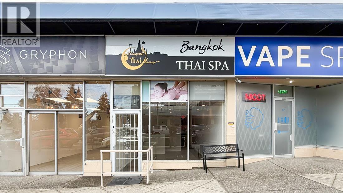 8263 Oak Street, Vancouver, BC