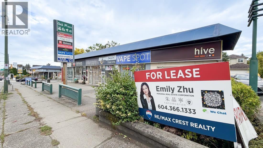 8263 Oak Street, Vancouver, BC