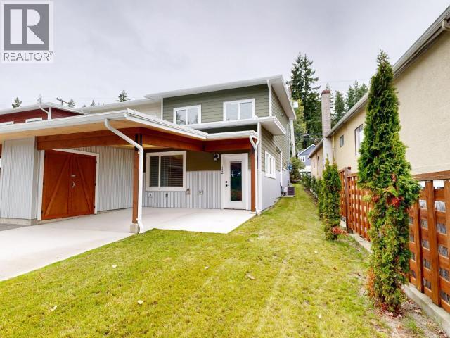 12-6730 Cranberry Street, Powell River, BC - Outdoor