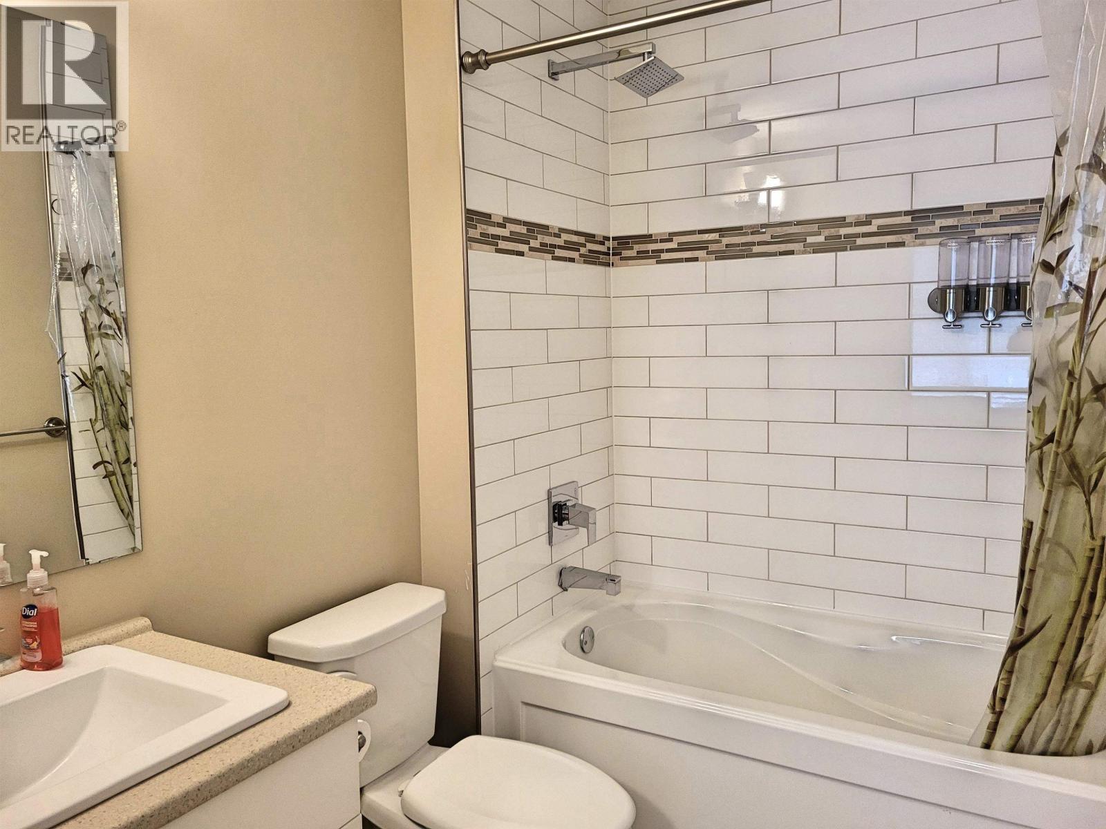 205 110 Baxter Avenue, Kitimat, BC - Indoor Photo Showing Bathroom