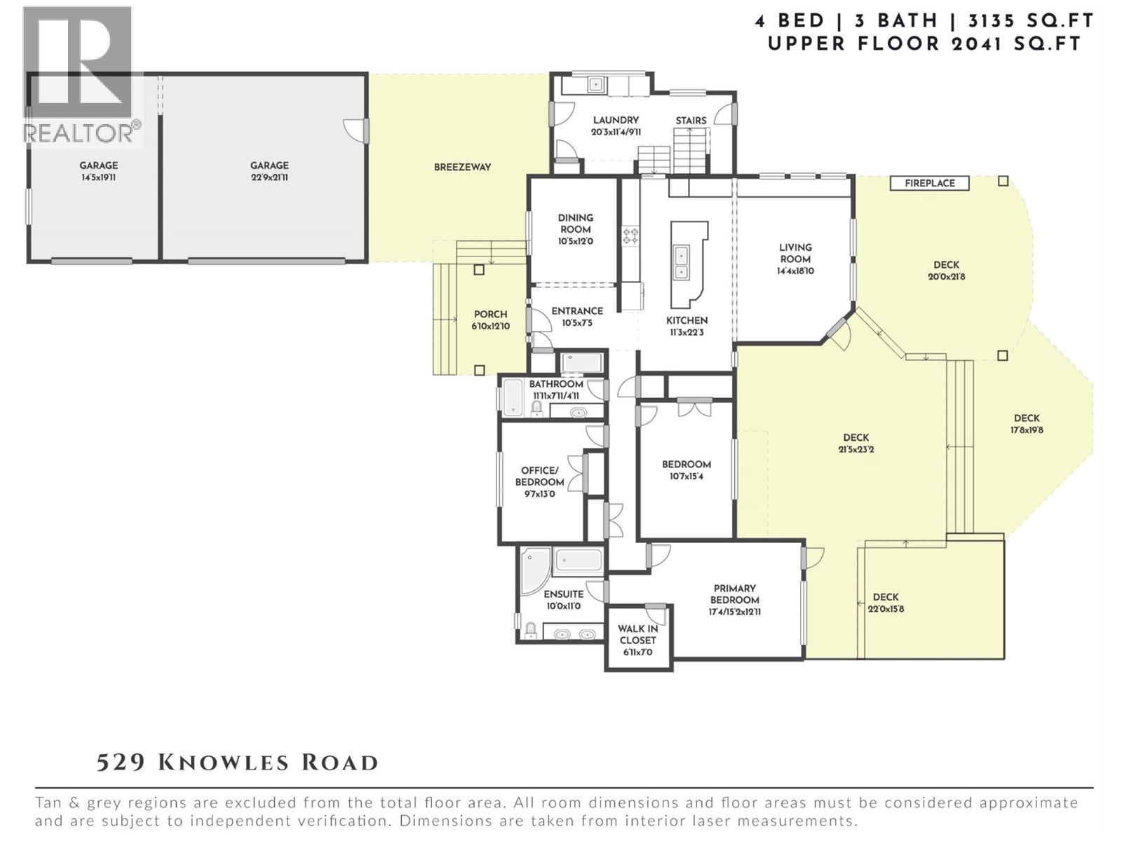 529 Knowles Road, Kelowna, BC - Other