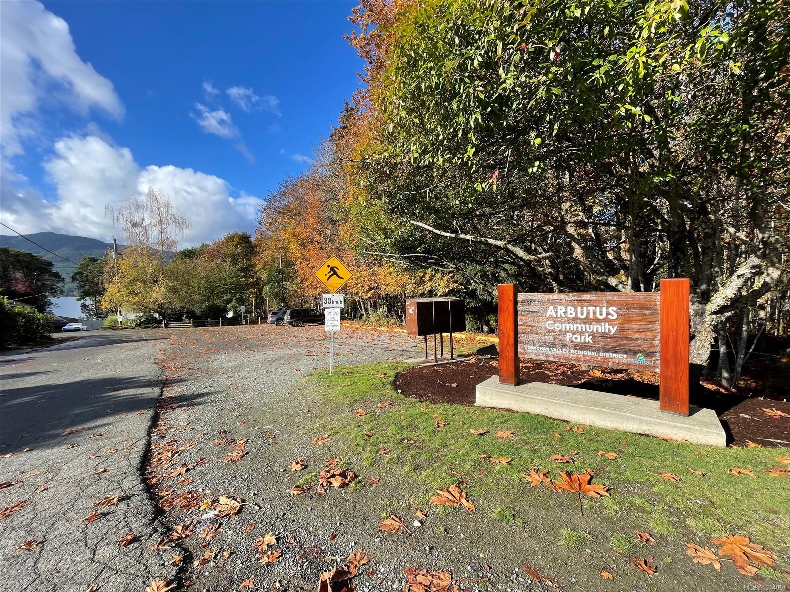 10662 Alder Cres, Youbou, BC