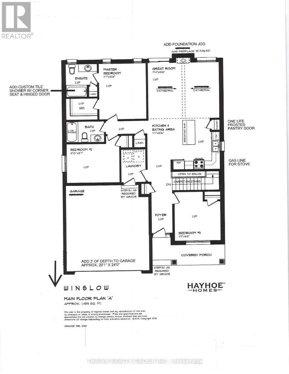 17 Dunning Way, St. Thomas, ON - Other