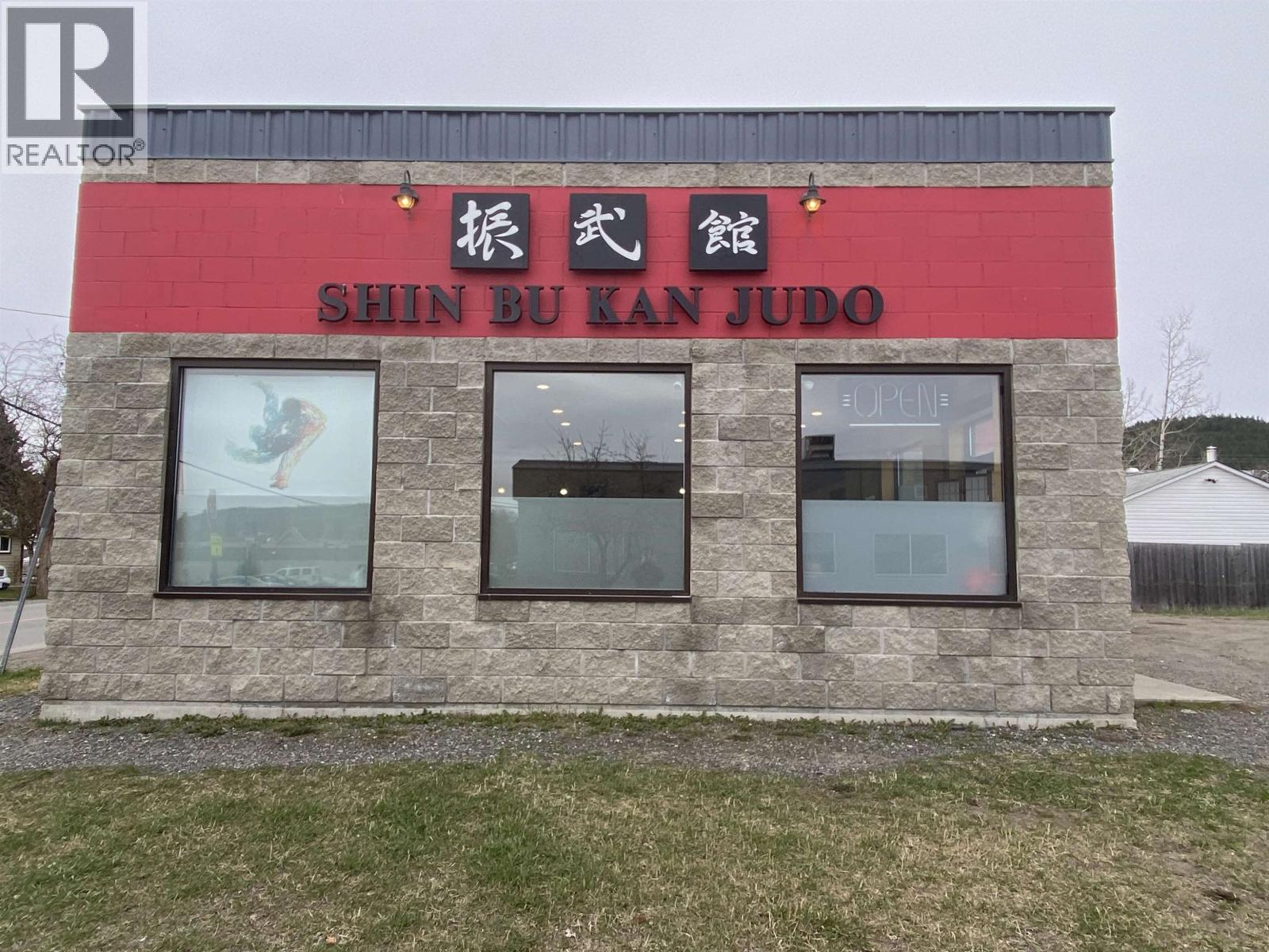 125 Cedar Avenue, 100 Mile House, BC