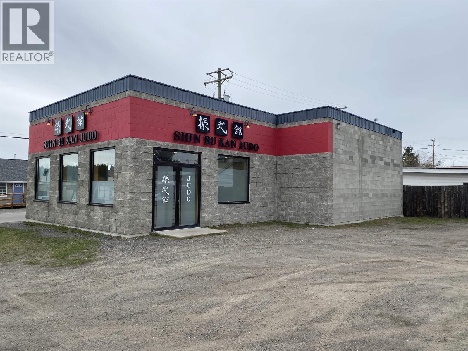 125 Cedar Avenue, 100 Mile House, BC