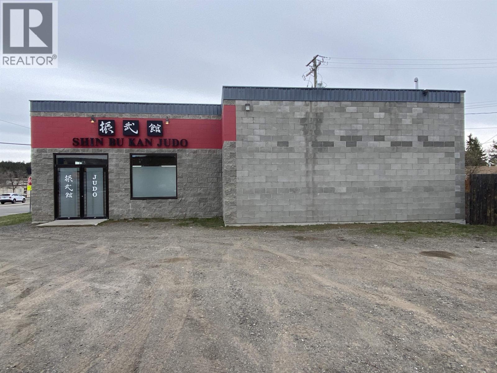 125 Cedar Avenue, 100 Mile House, BC