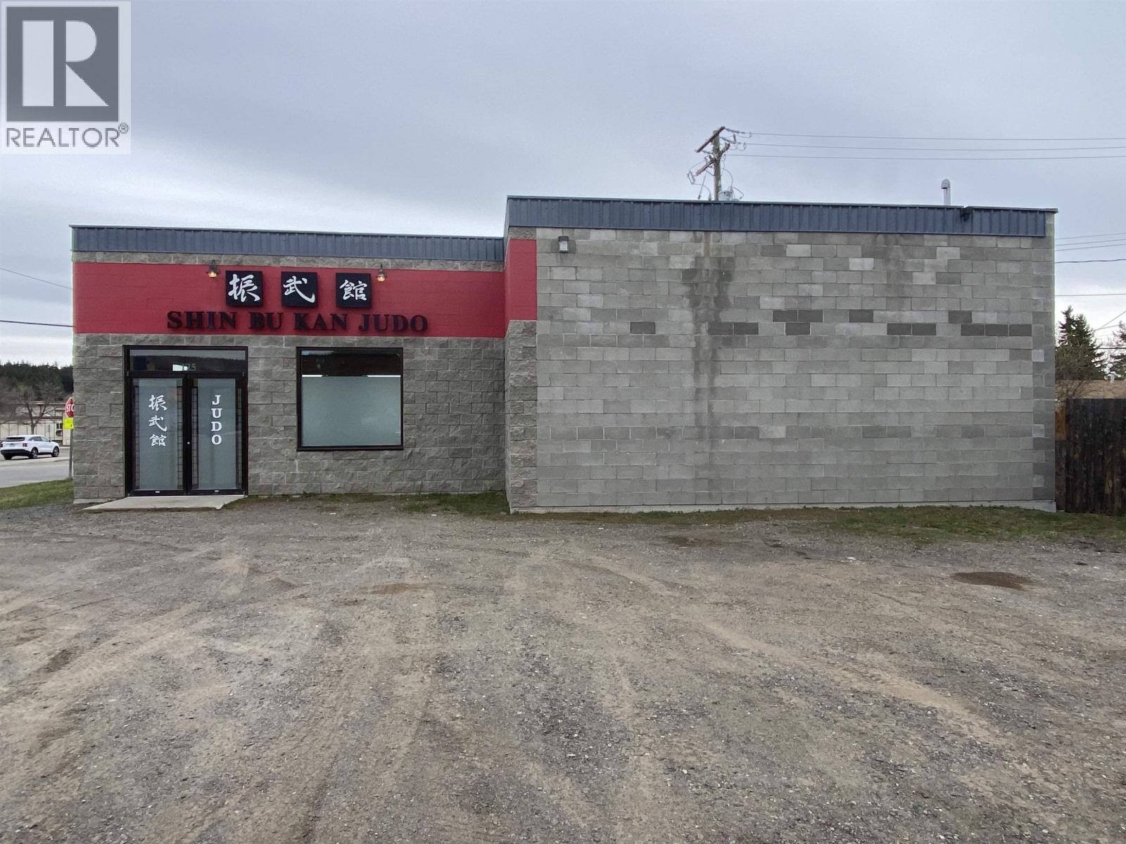 125 Cedar Avenue, 100 Mile House, BC