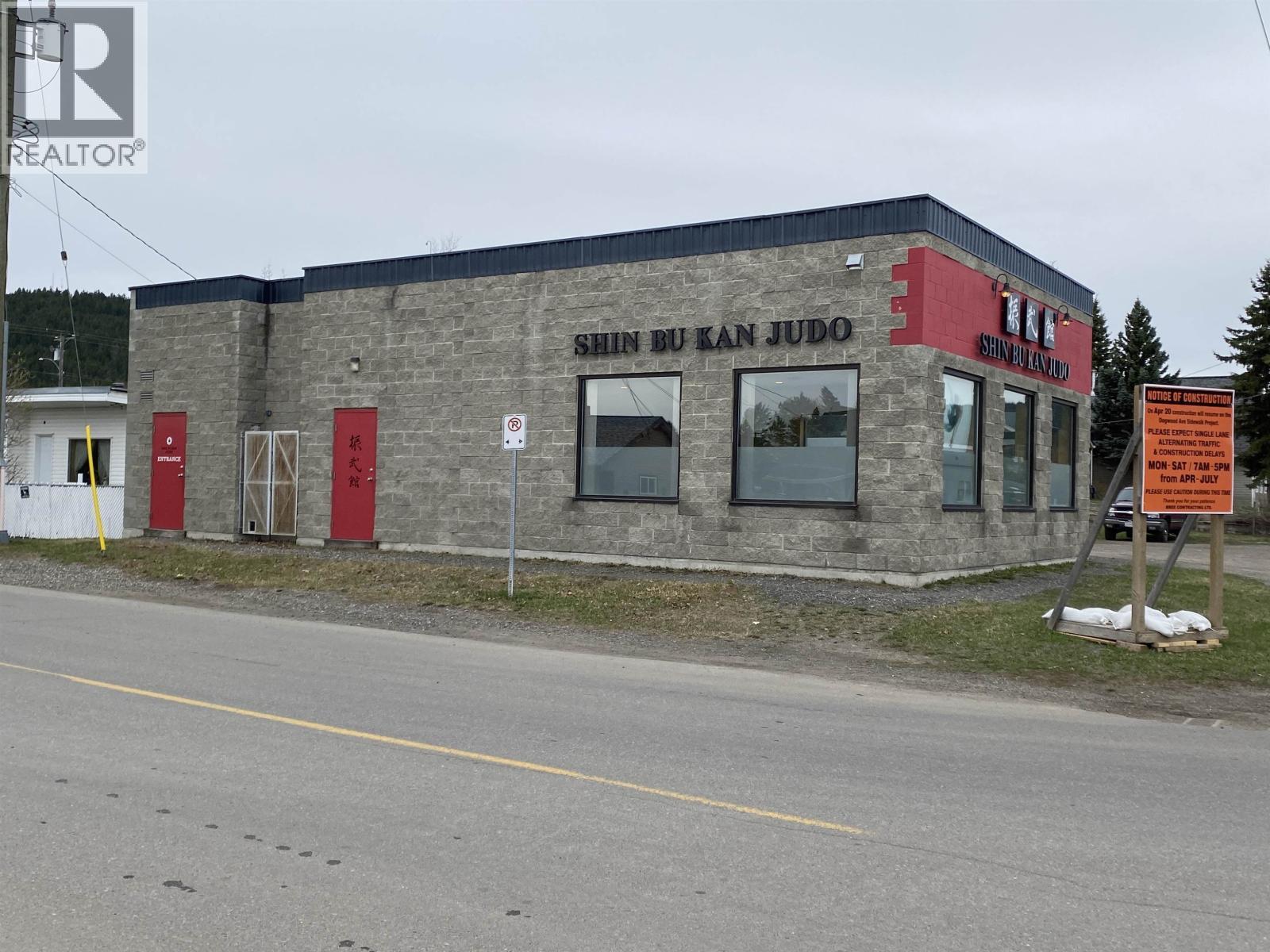 125 Cedar Avenue, 100 Mile House, BC