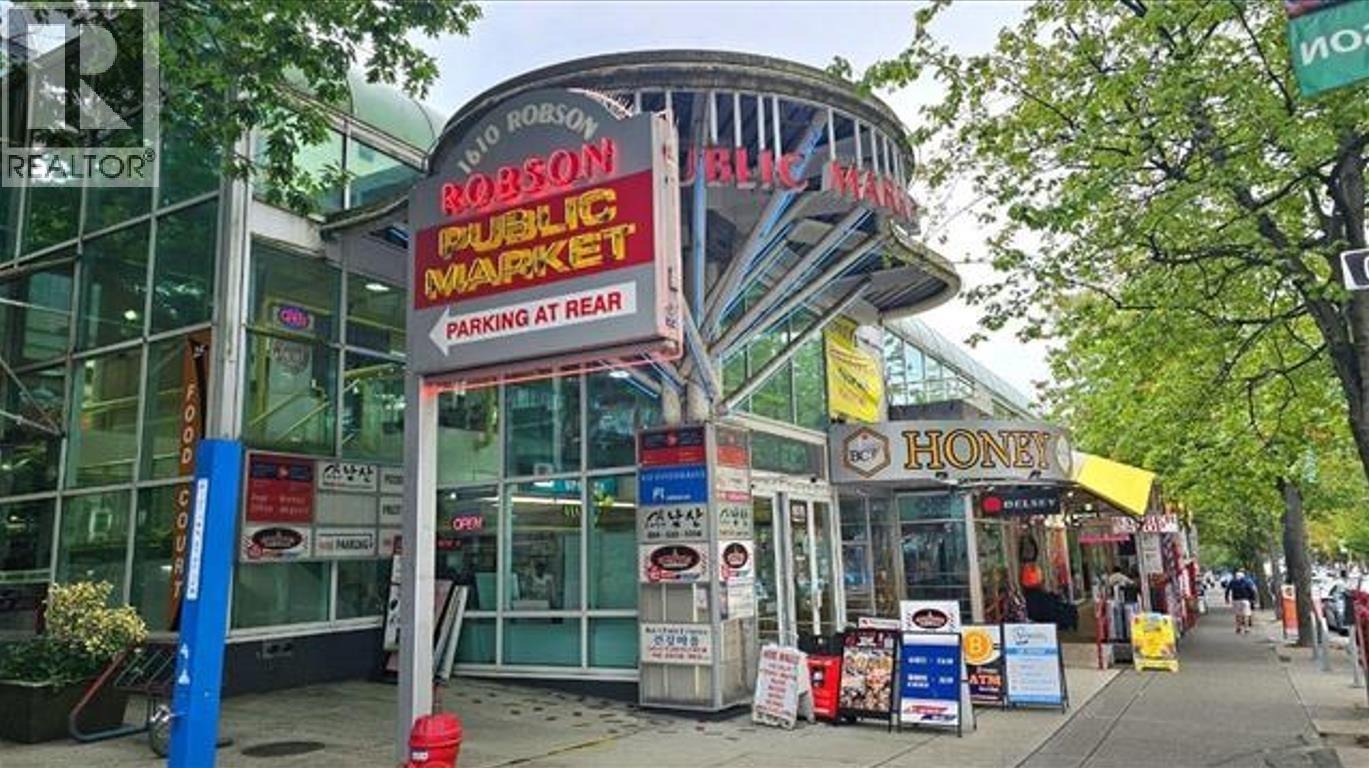 11918 Confidential, Vancouver, BC