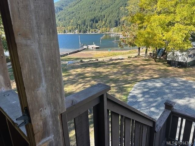 3-8290 Sa-Seen-Os Rd, Youbou, BC