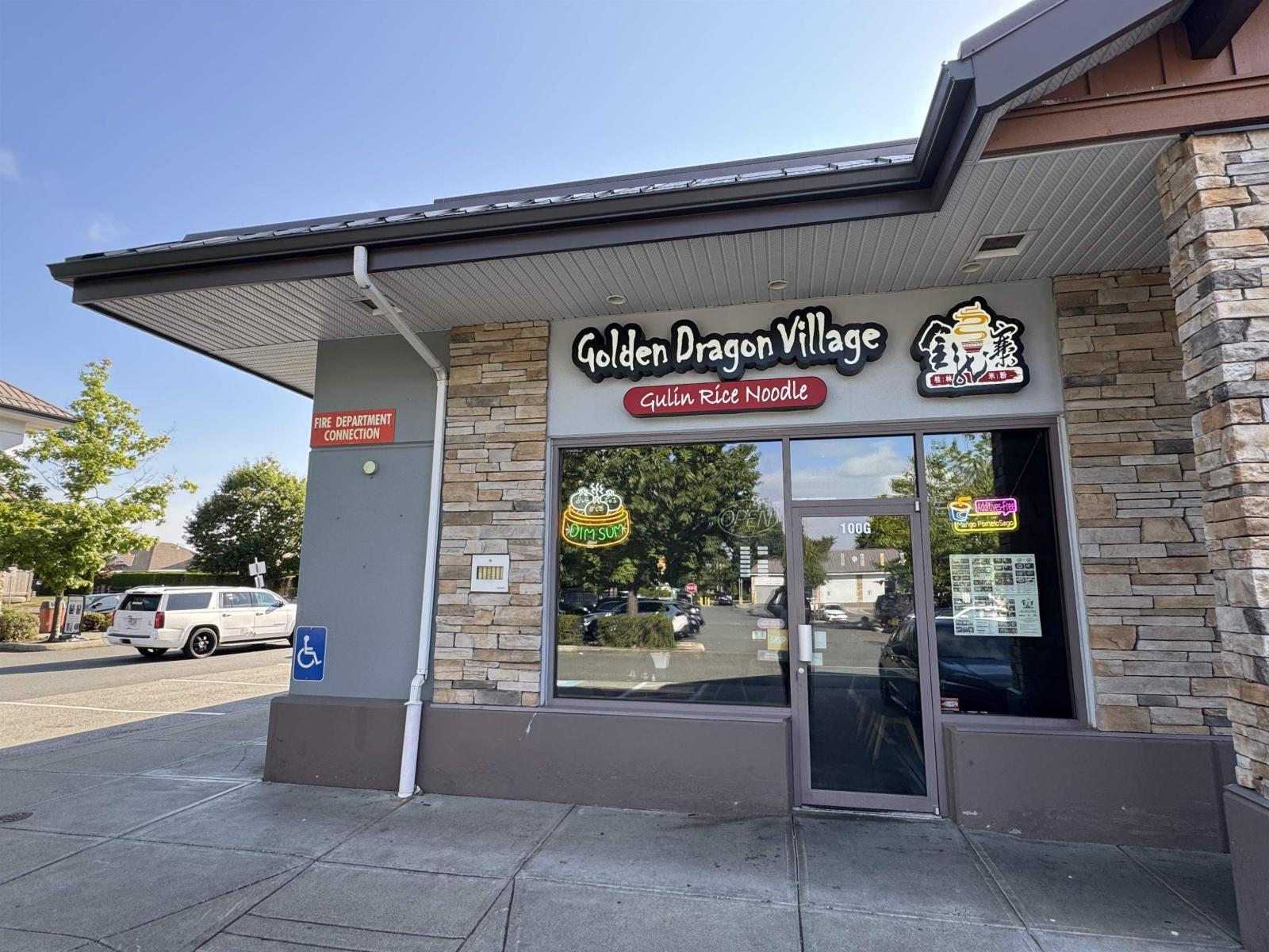 110G 6640 Vedder Road|Sardis East Vedder, Sardis, BC