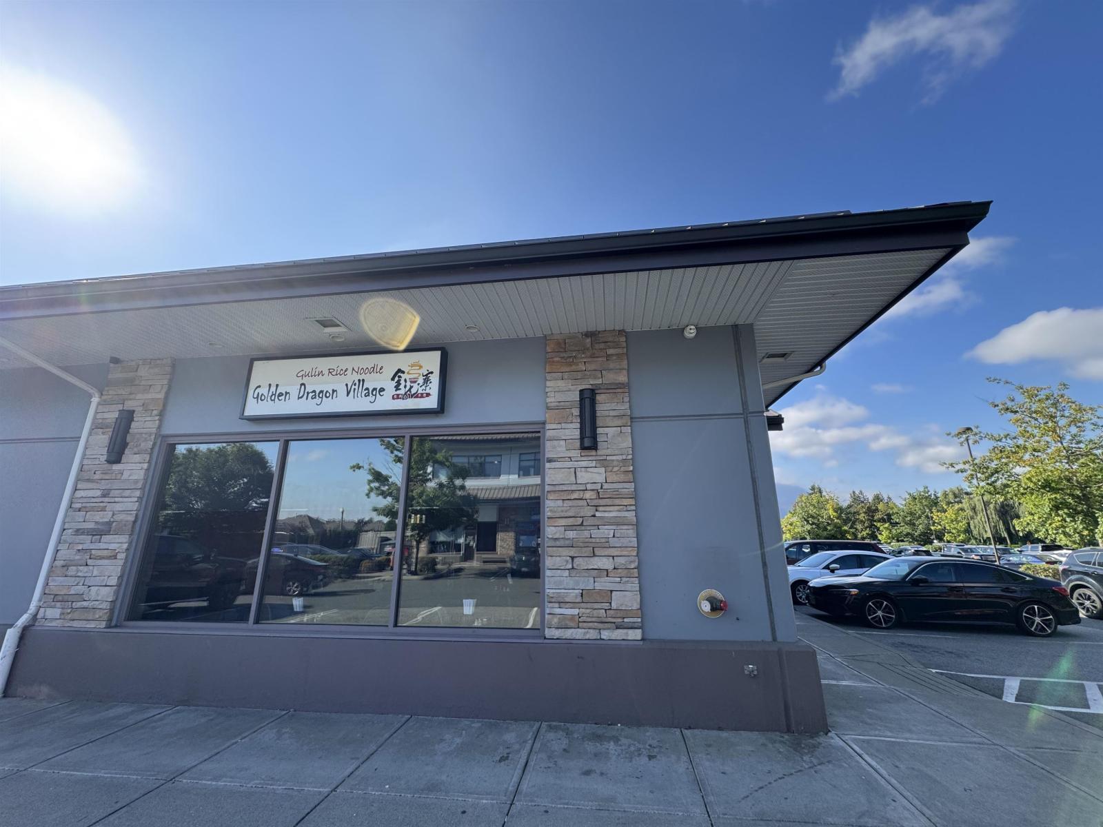 110G 6640 Vedder Road|Sardis East Vedder, Sardis, BC