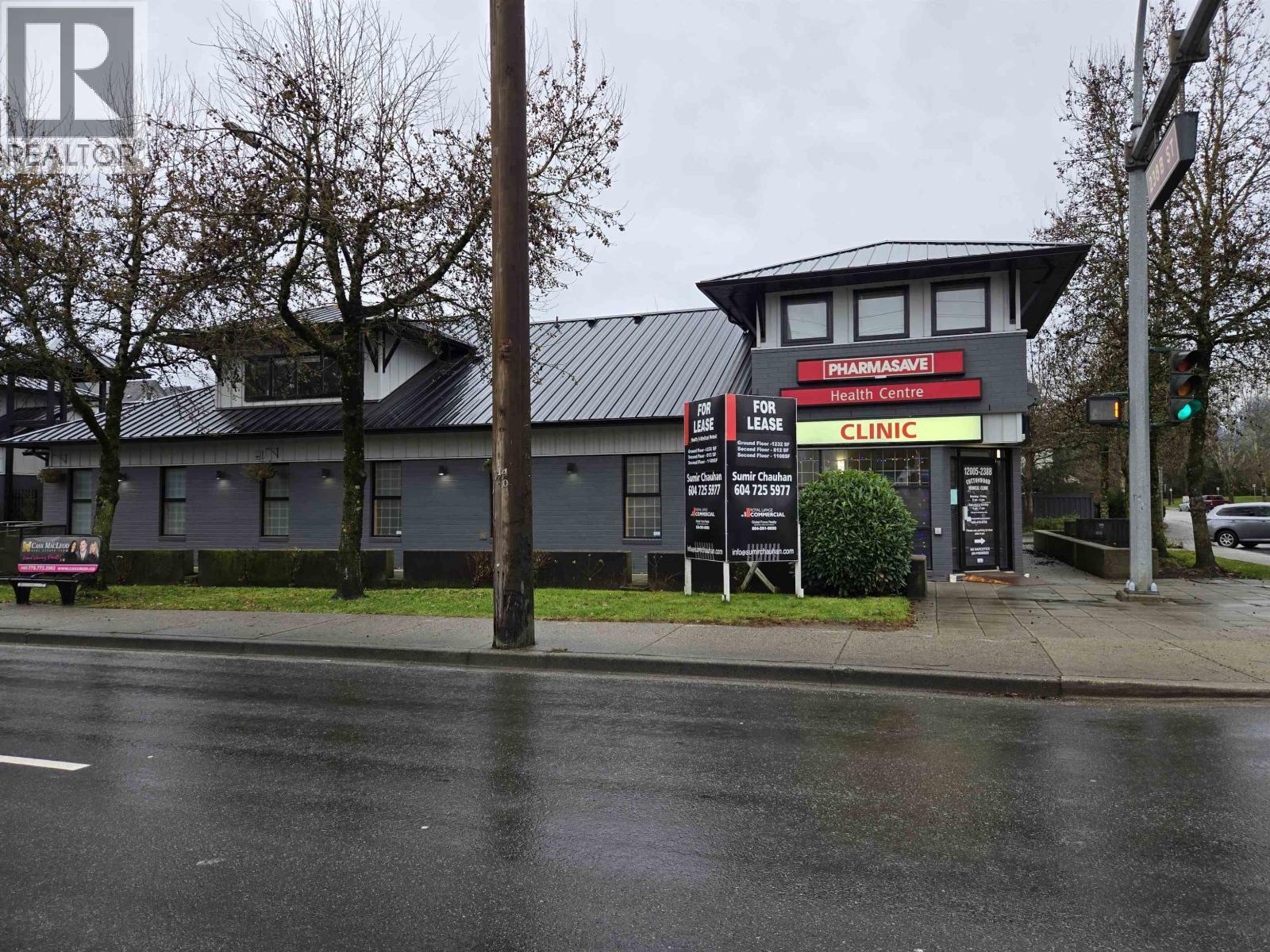 12005 238B Street, Maple Ridge, BC