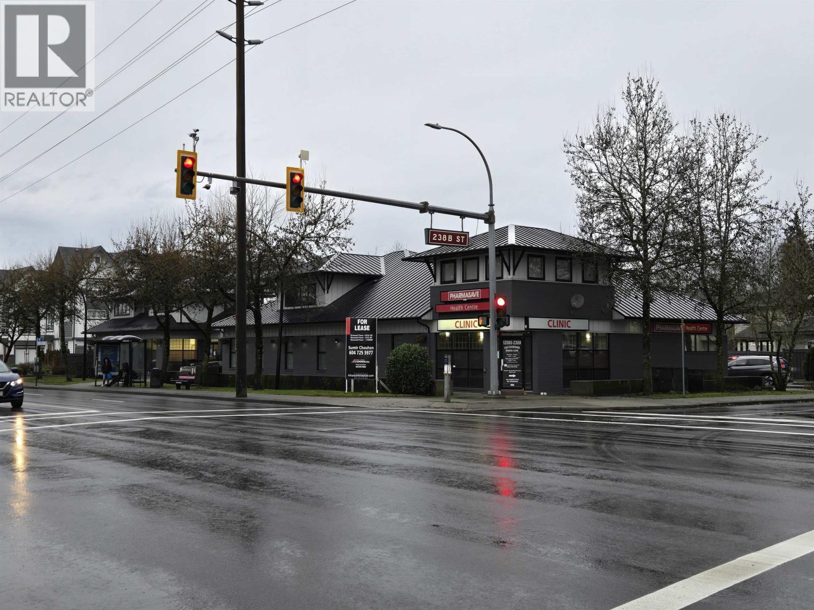 12005 238B Street, Maple Ridge, BC