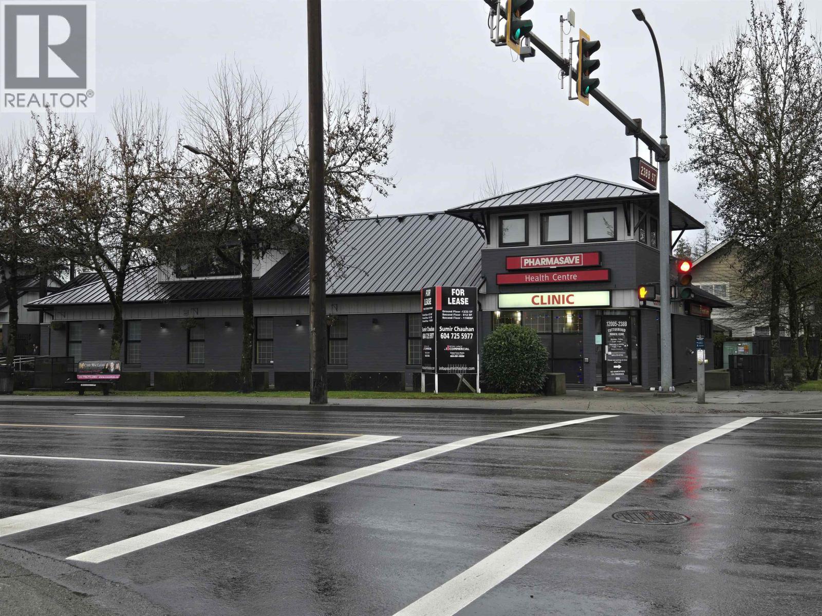 12005 238B Street, Maple Ridge, BC