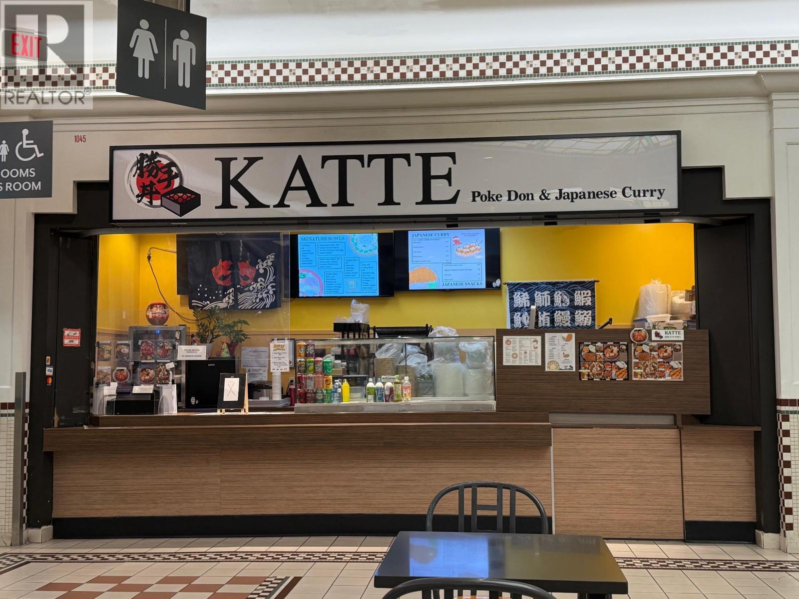 1045 5300 No 3 Road, Richmond, BC