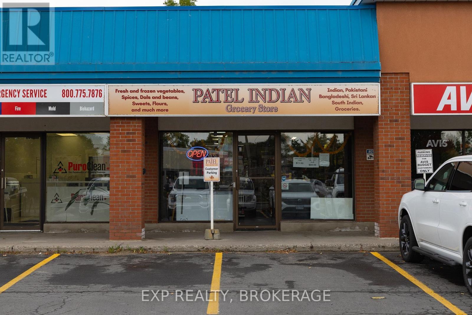 1412 Princess Street, Kingston (West Of Sir John A. Blvd), ON