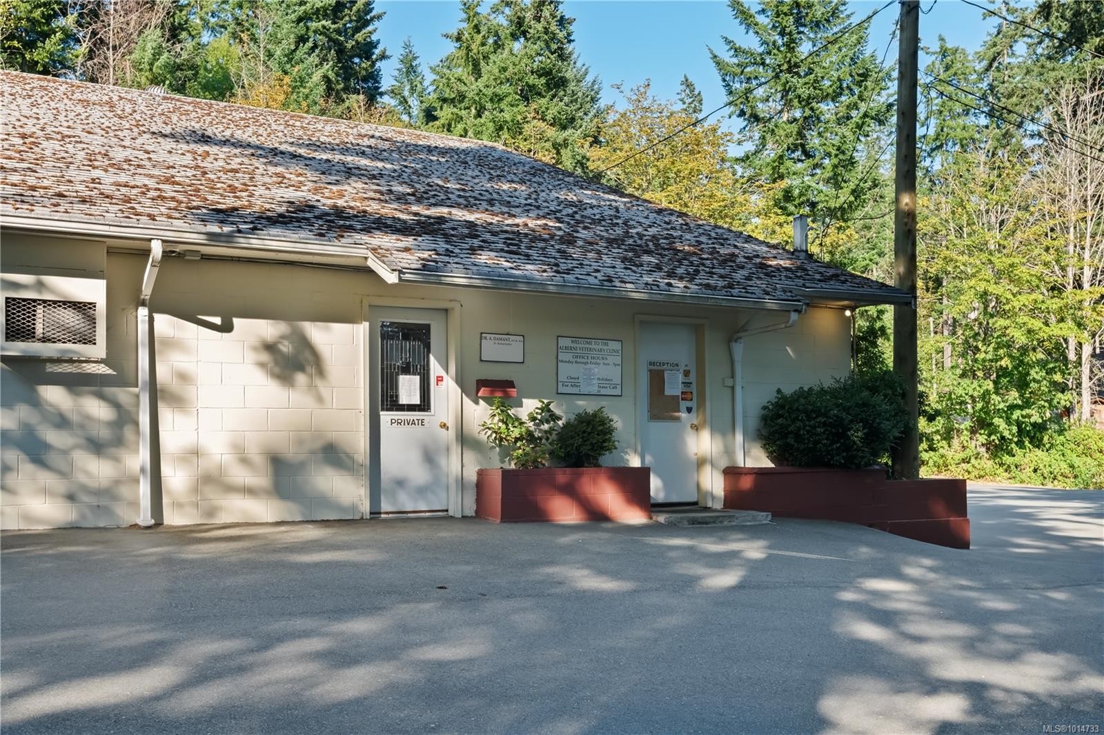 1850 Alberni Hwy, Port Alberni, BC