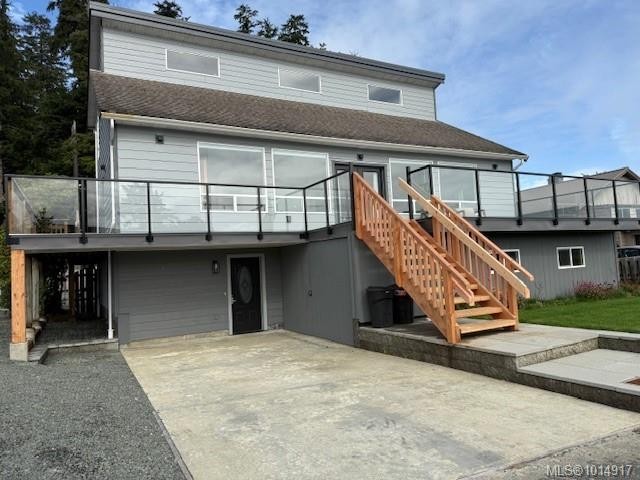 8730 Seaview Dr, Port Hardy, BC