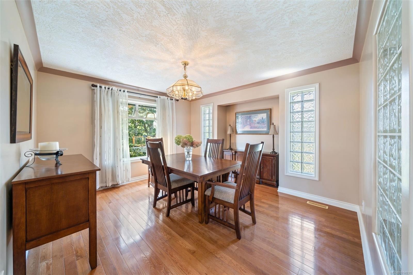 899 Currandale Crt, Saanich, BC