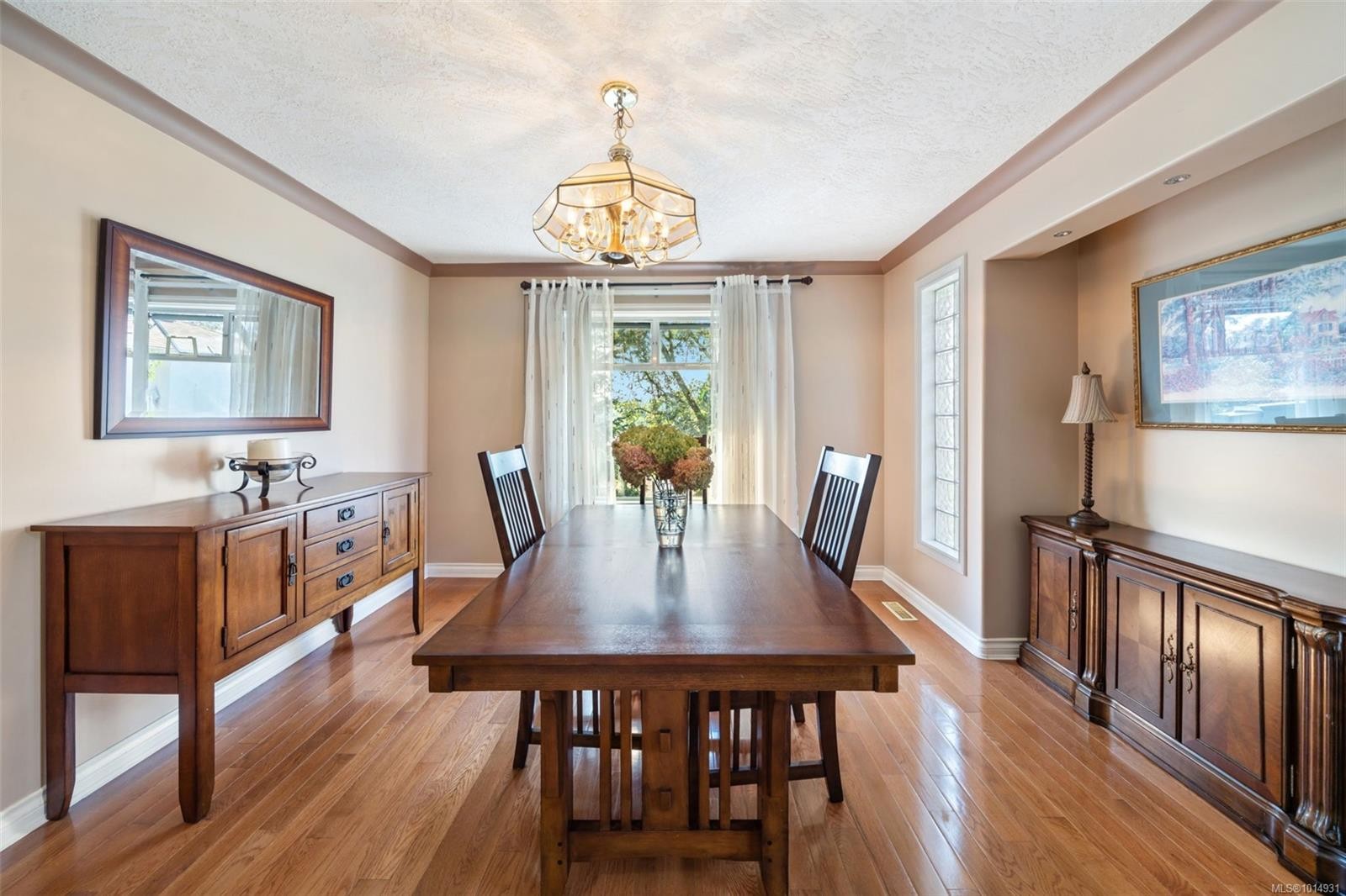 899 Currandale Crt, Saanich, BC