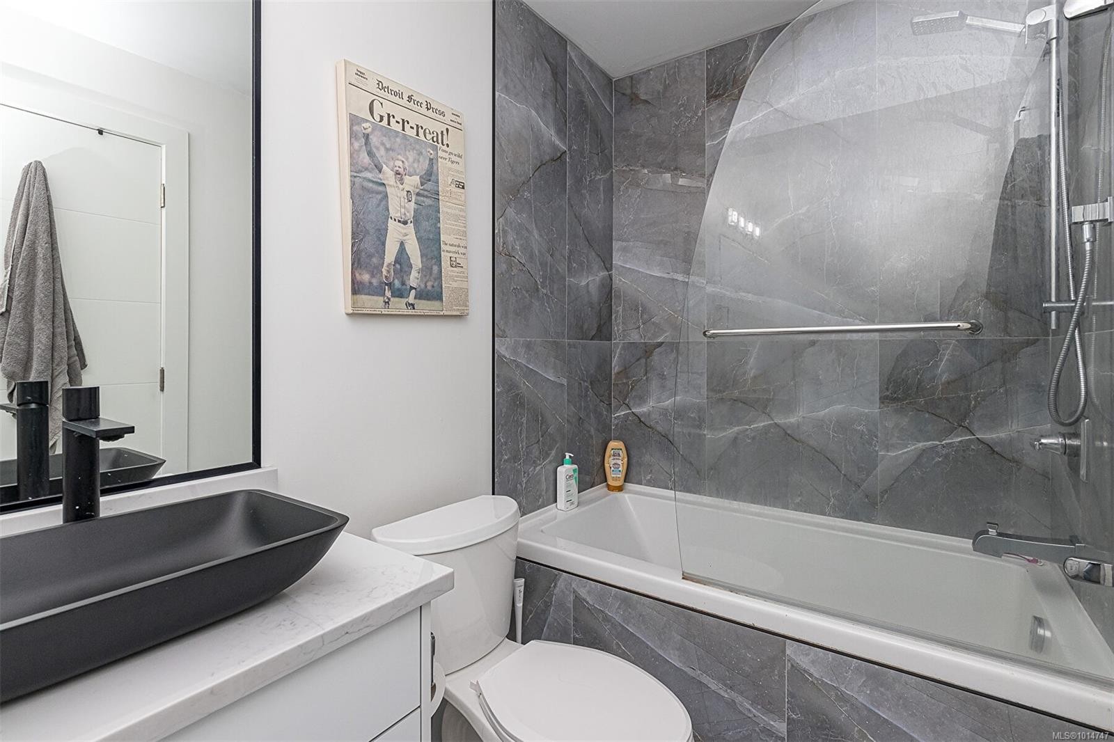 2555 Sinclair Rd, Saanich, BC