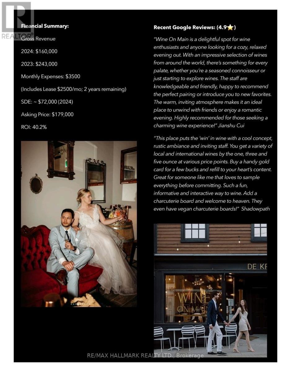 186 Main Street S, Newmarket, ON