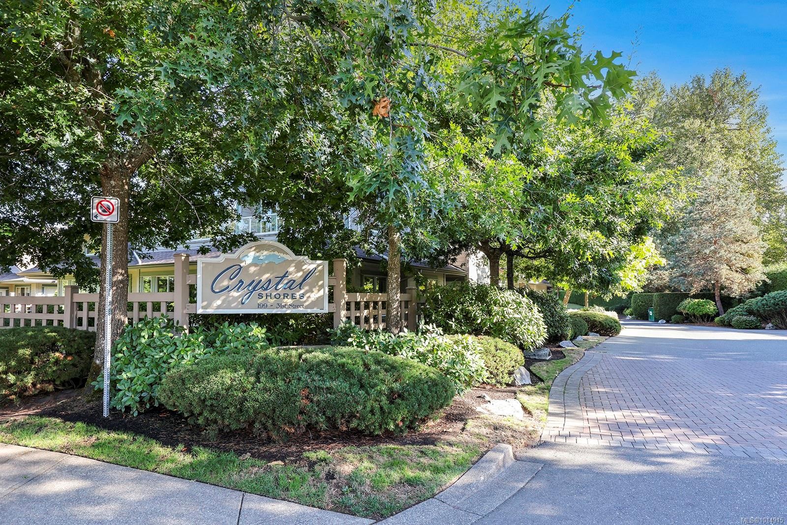 5-199 31St St, Courtenay, BC