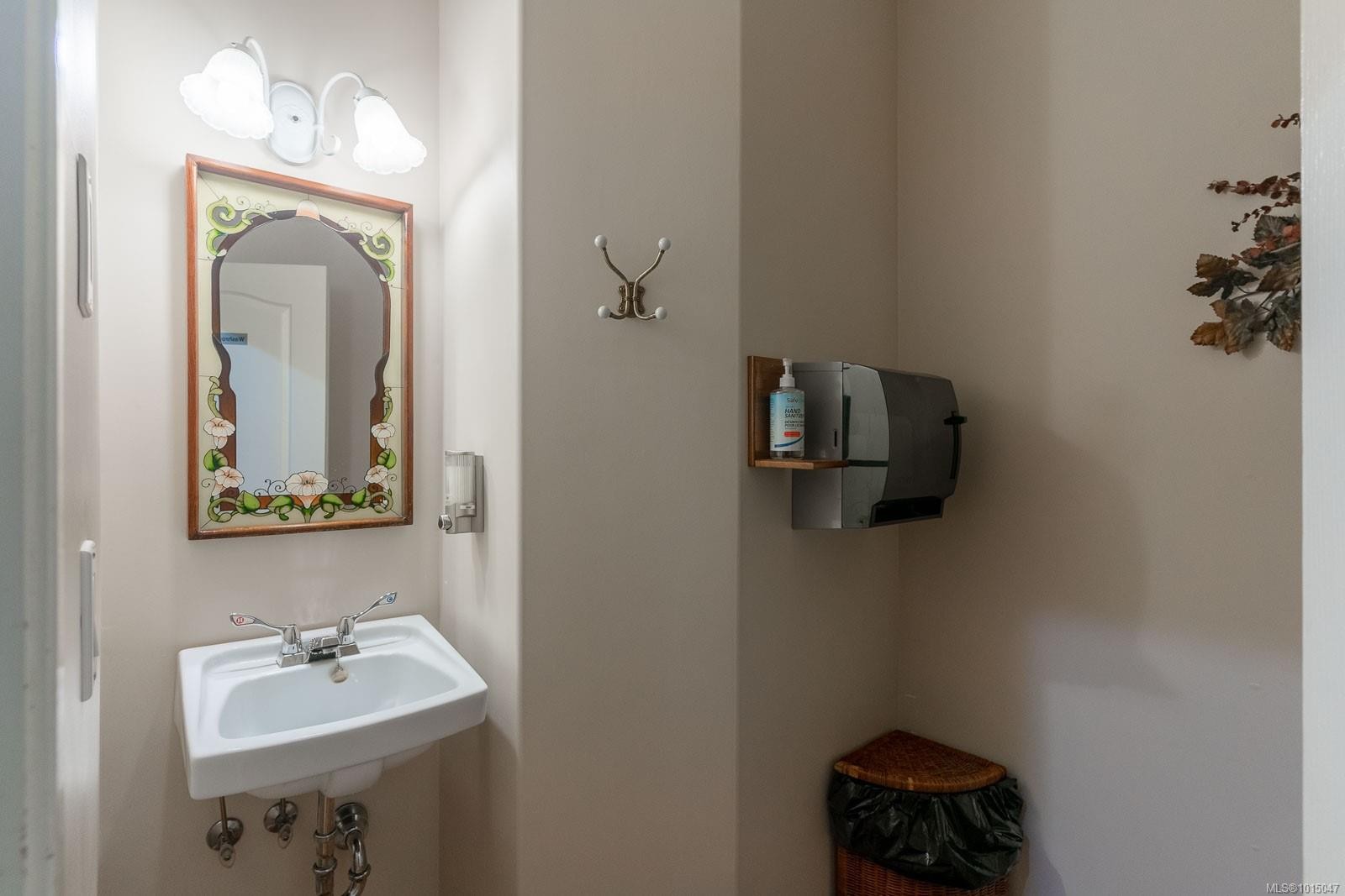 5895 River Rd, Port Alberni, BC