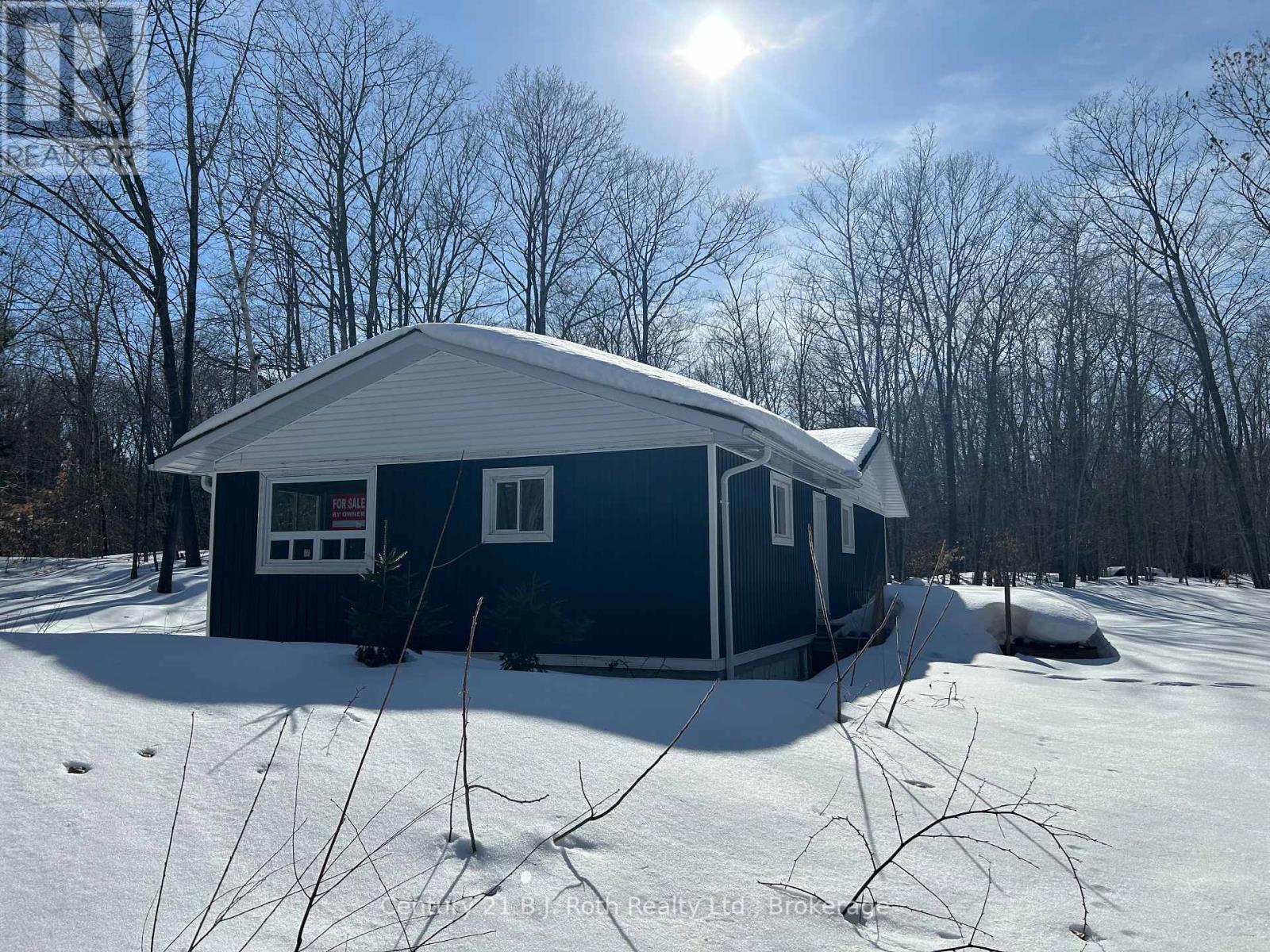 1 Waagosh Miikans Lane W, Christian Island 30 (Beausoleil First Nation), ON - Outdoor