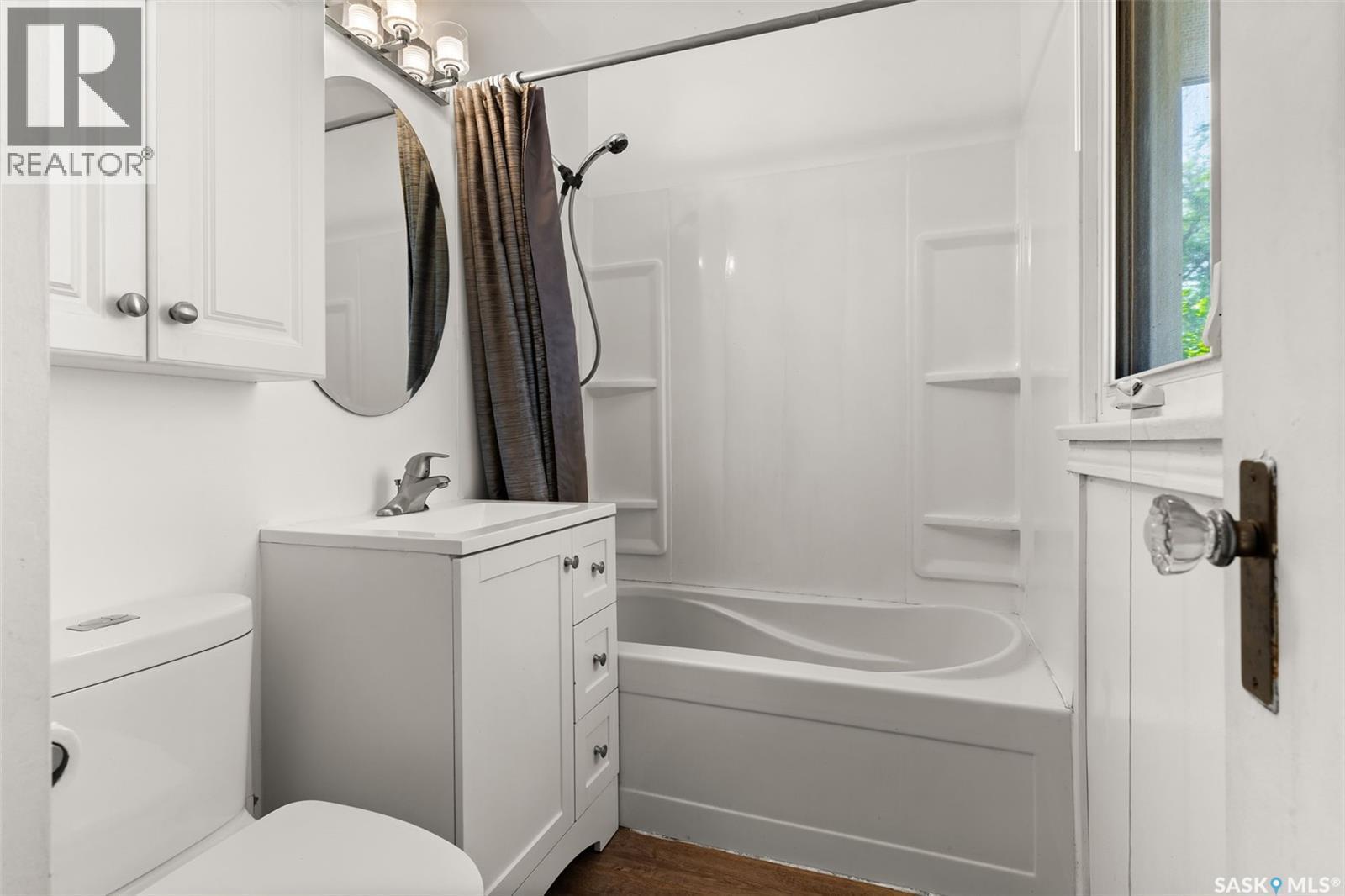 2822 Argyle Street, Regina, SK - Indoor Photo Showing Bathroom