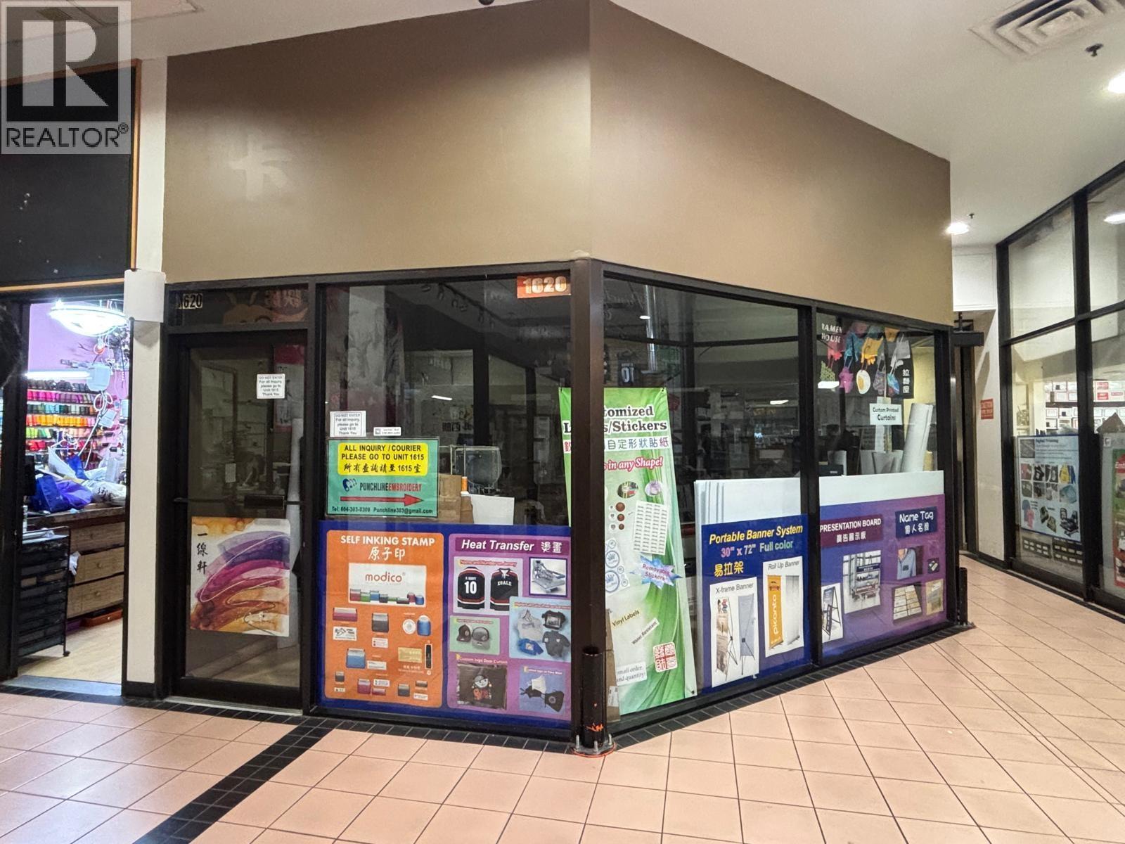 1620 4311 Hazelbridge Way, Richmond, BC