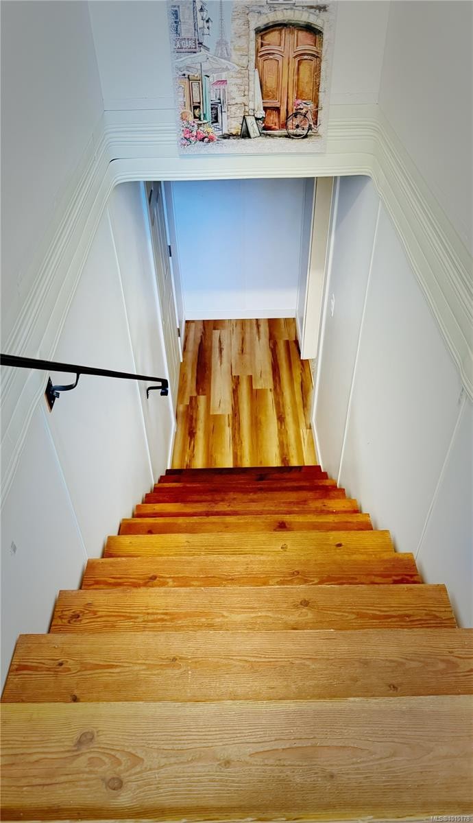 1935 San Juan Ave, Saanich, BC