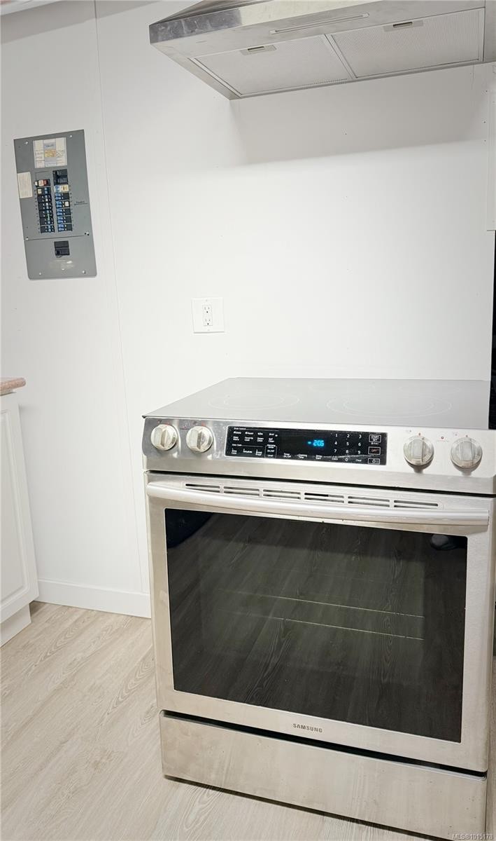 1935 San Juan Ave, Saanich, BC