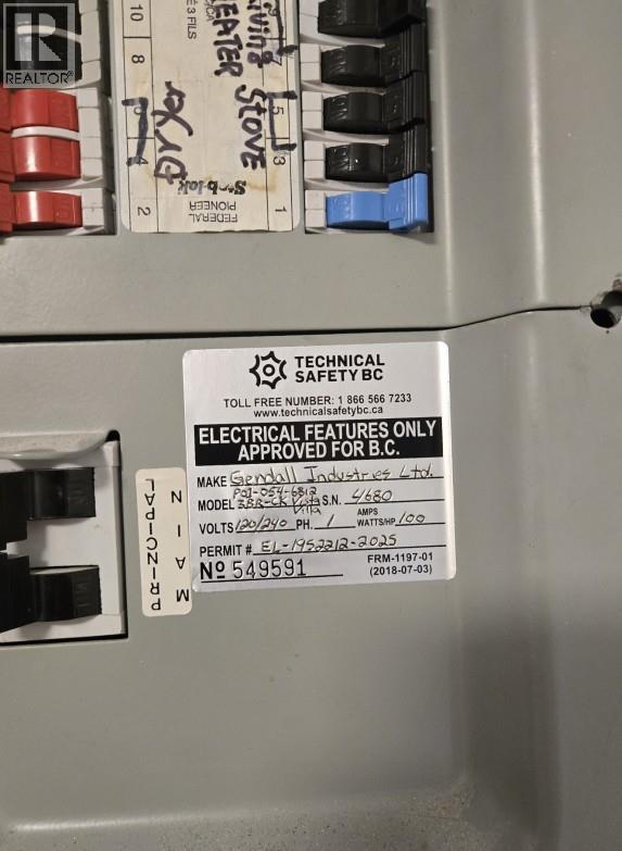 991 West Frontage Road, Blue River, BC