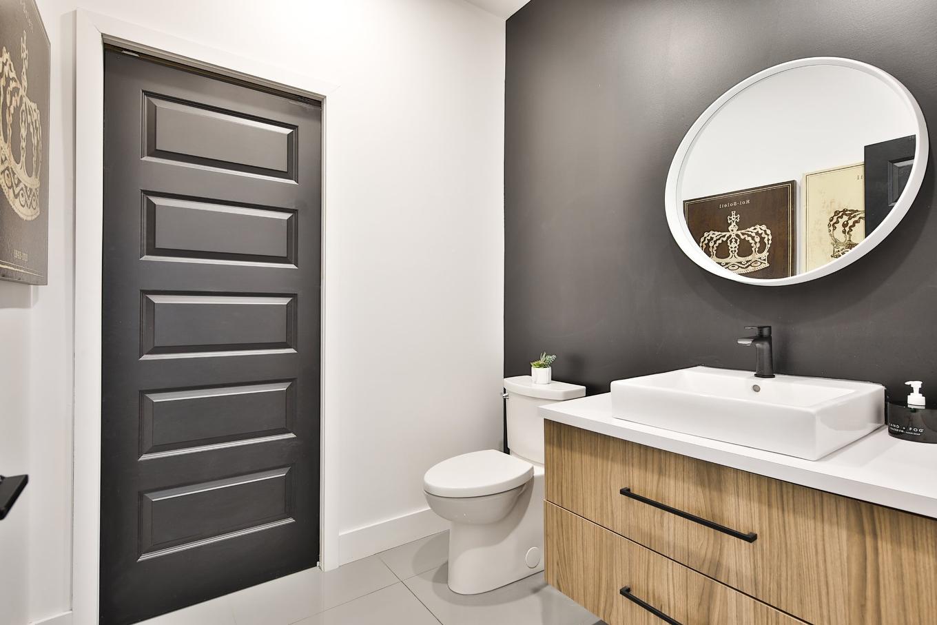 Powder room - 81 Rue Légaré, Magog, QC - Indoor Photo Showing Bathroom