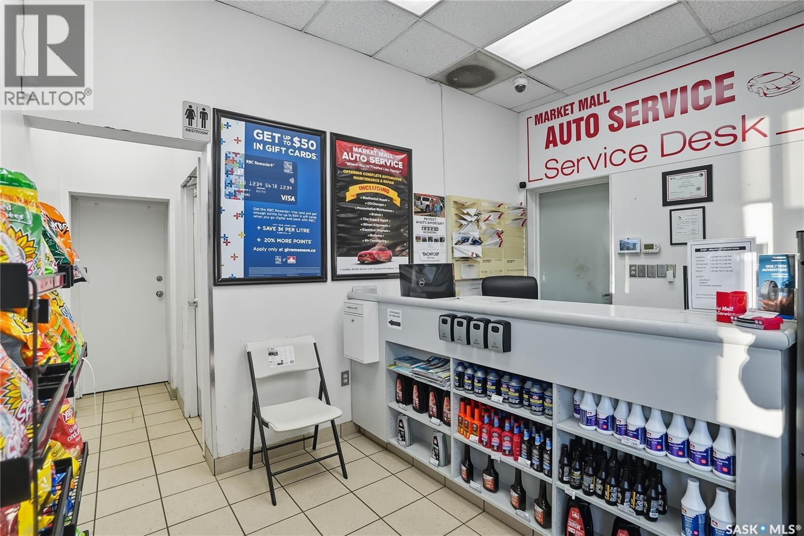 2355 Preston Avenue S, Saskatoon, SK