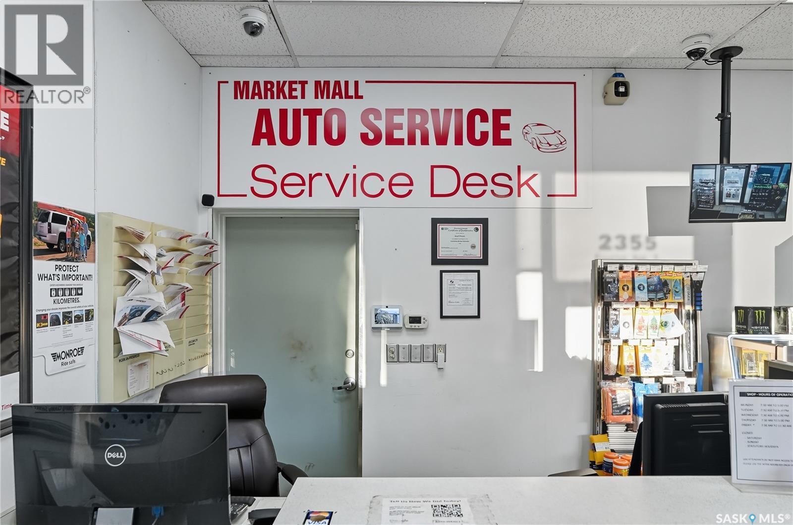 2355 Preston Avenue S, Saskatoon, SK