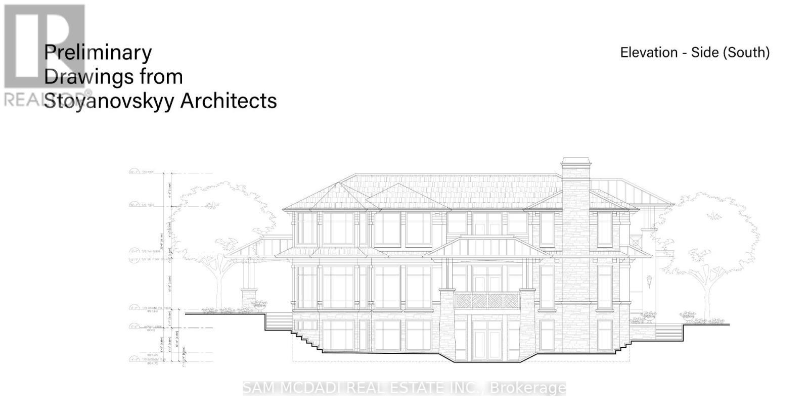 1322 Birchview Drive, Mississauga, ON - Other