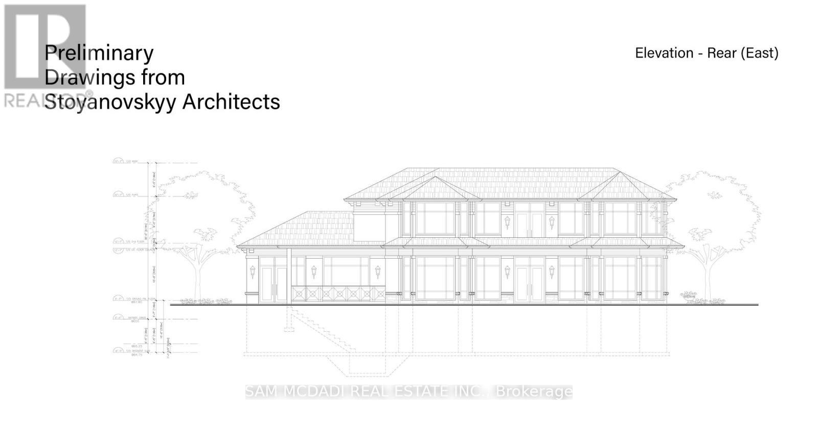 1322 Birchview Drive, Mississauga, ON - Other