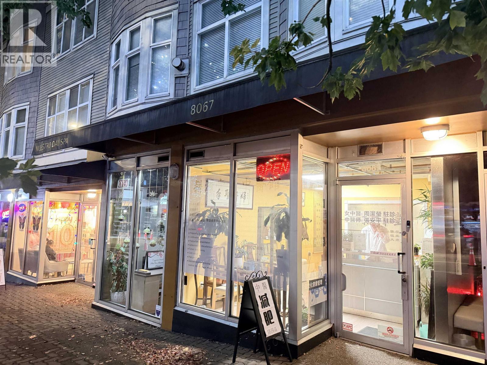 8067 Granville Street, Vancouver, BC