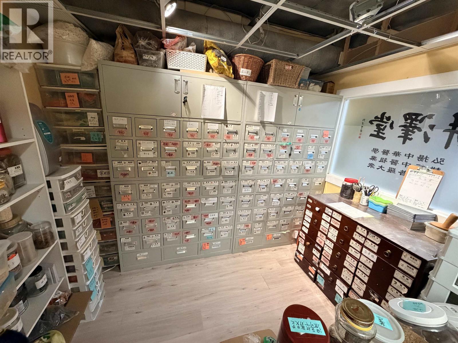 8067 Granville Street, Vancouver, BC