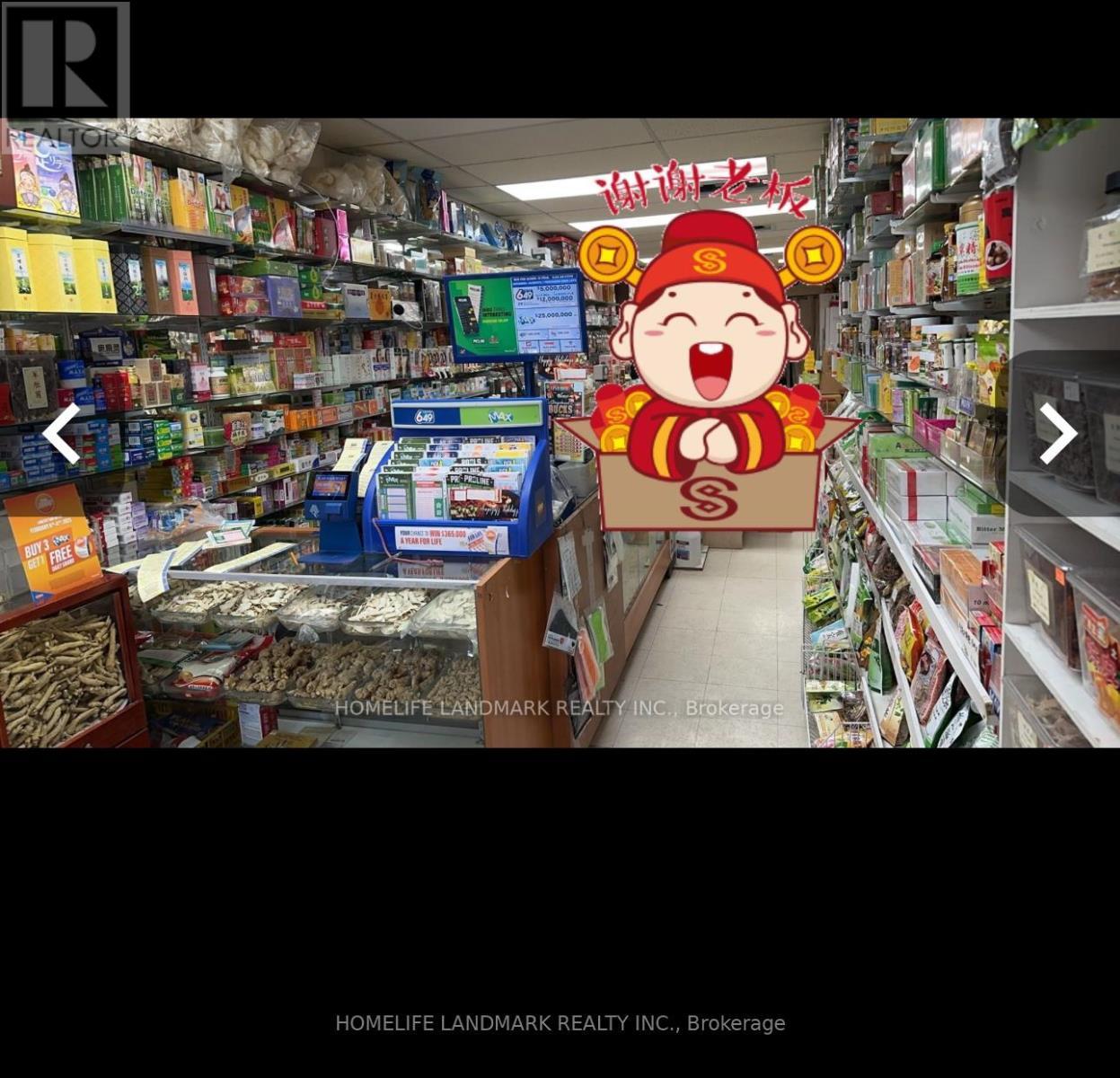 480 Dundas Street W, Toronto, ON