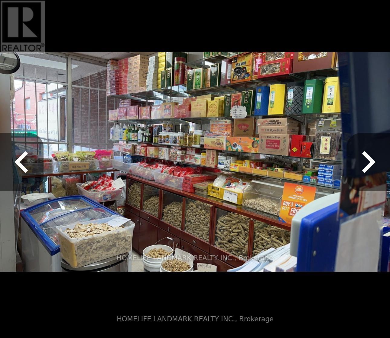 480 Dundas Street W, Toronto, ON