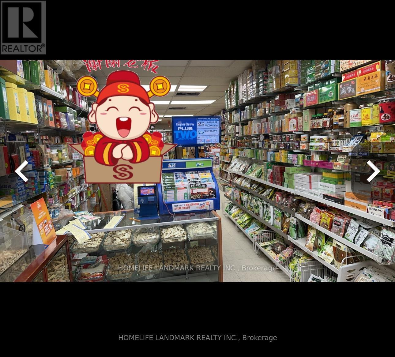 480 Dundas Street W, Toronto, ON