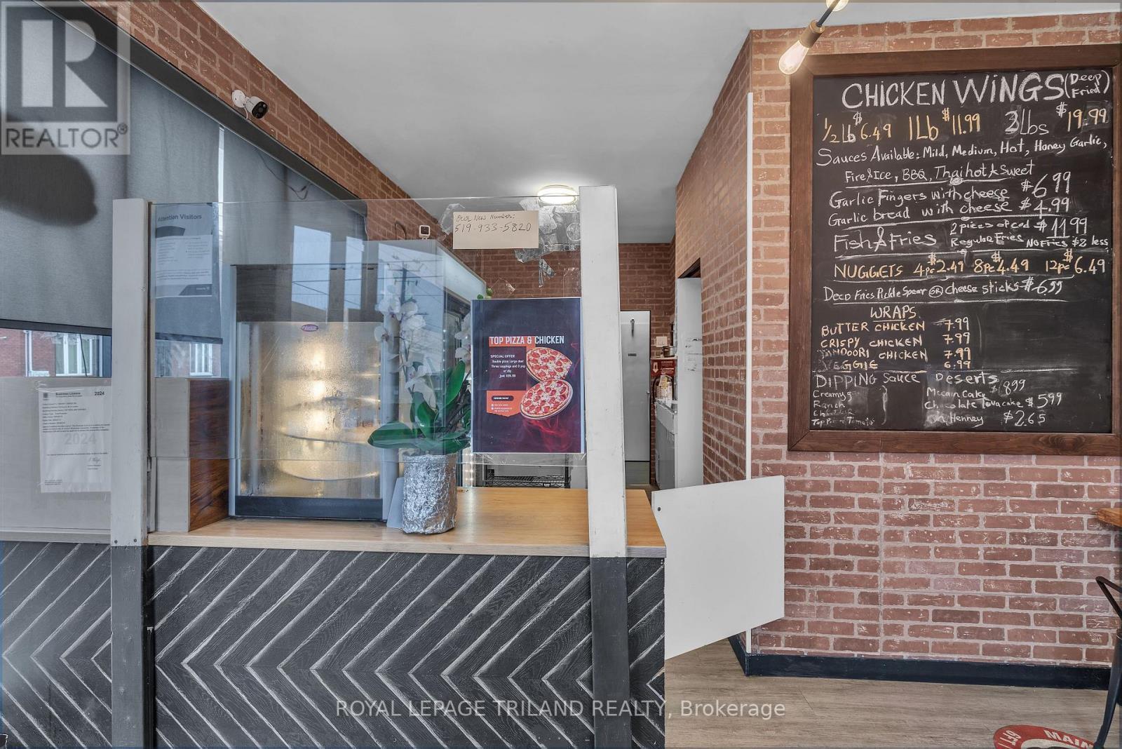 218 Horton Street E, London East (East K), ON