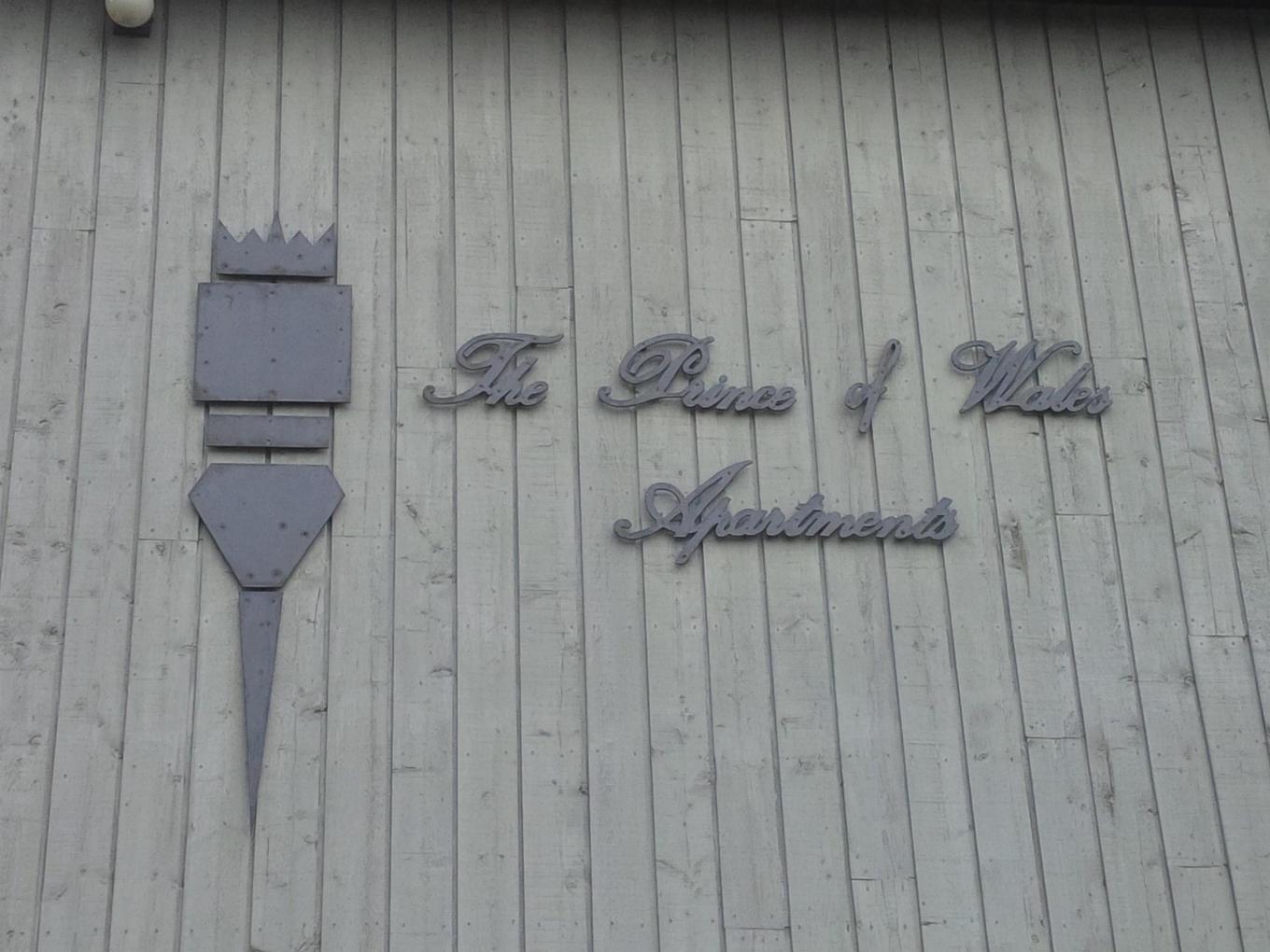 99 Rupert Street, Amherst, NS