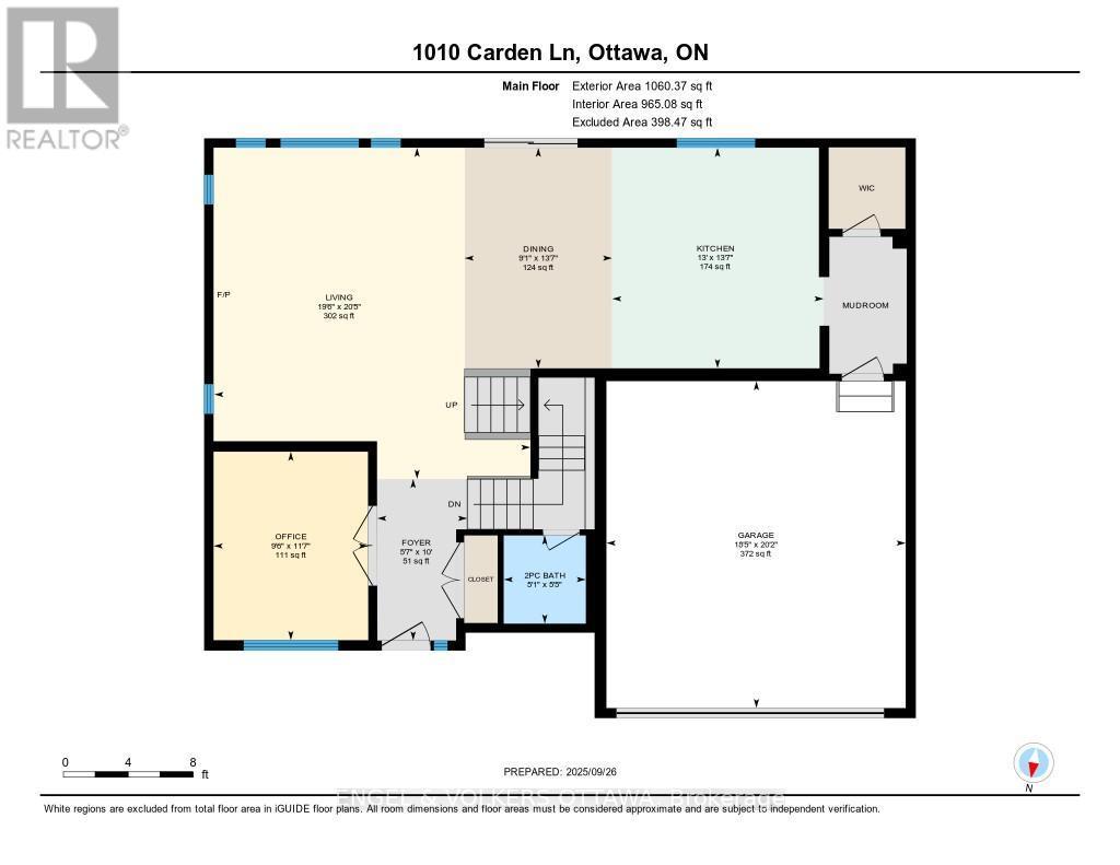 1010 Carden Lane, Ottawa, ON - Other