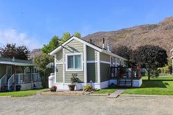 2-3700 Louis Creek Road Barriere, BC V0E 2E0