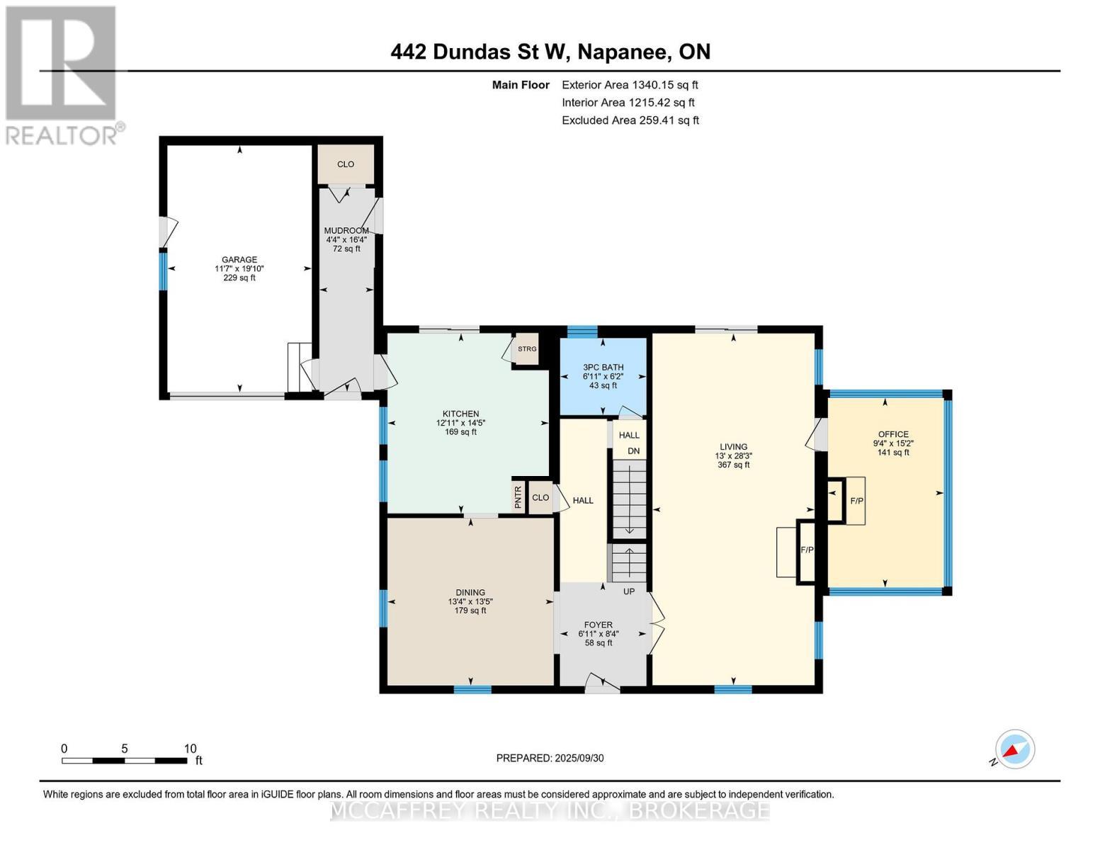 442 Dundas Street W, Greater Napanee (Greater Napanee), ON - Other